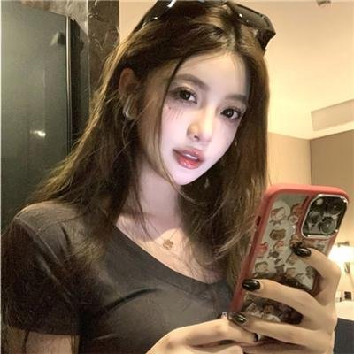 我是蓝好奇